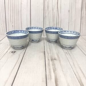 Tienshan Rice Flower Vintage Tea Cups Chinese Blue White Porcelain Rice Eyes (4)